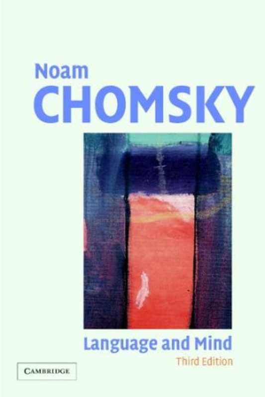 Language and Mind（Noam Chomsky）（Cambridge University Press 2006）