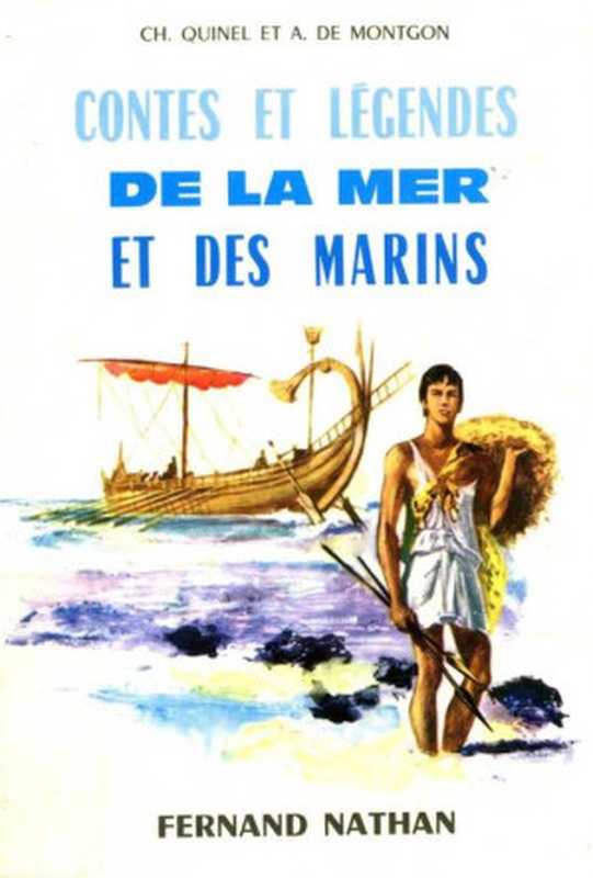 Contes et Légendes de la mer et des marins（Contes et Légendes [Légendes， Contes et]）