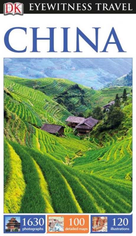 China (DK Eyewitness Travel Guide)（DK）（DK Eyewitness Travel 2014）