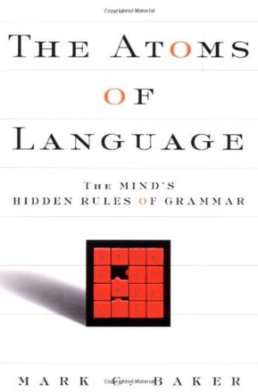 The Atoms Of Language： The Mind