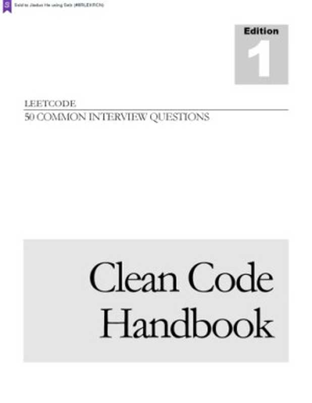 LeetCode Clean Code Handbook： 50 Common Interview Questions（LeetCode）（Leetcode 2014）