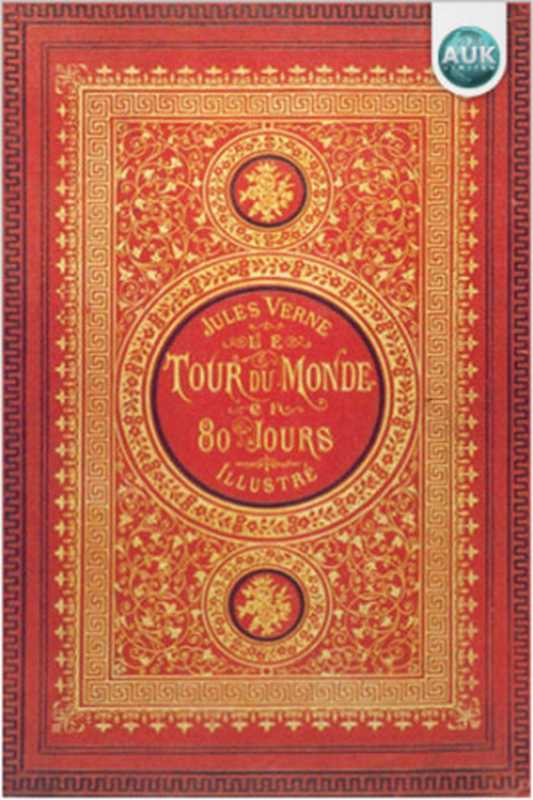 Around The World in 80 Days（Jules Verne）（Andrews UK Limited 2010）