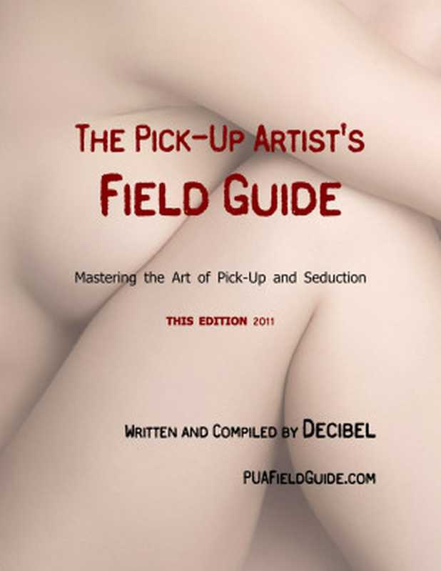 PUA Field Guide（emo）