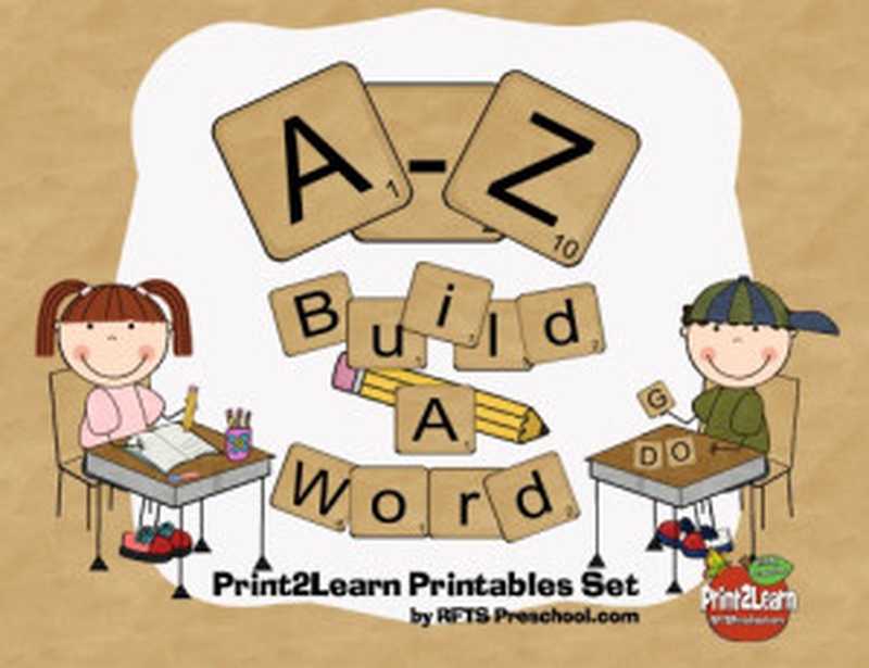 A to Z Order Word Building（RFTS PreK-Kindergarten）（Teacher