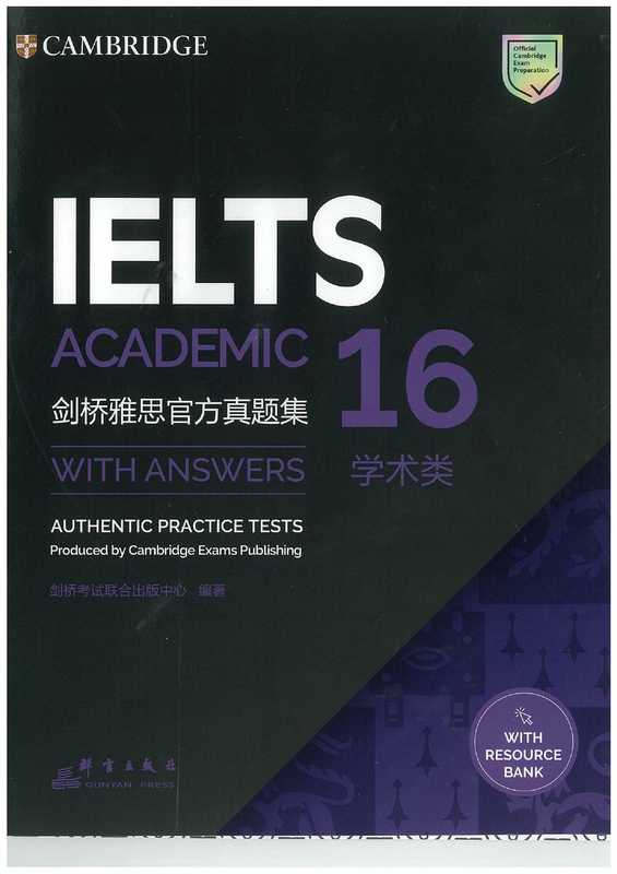 Cambridge IELTS 16 - Academic (Cambridge ESOL)