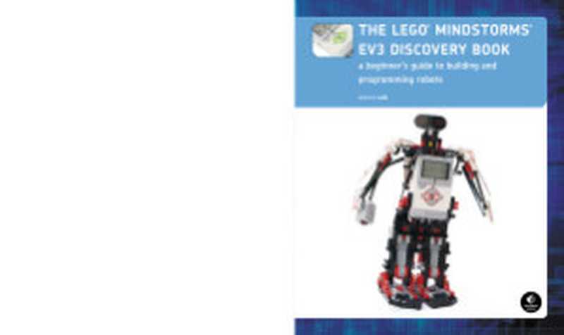 LEGO Mindstorms EV3 Discovery Book（Laurens Valk.）