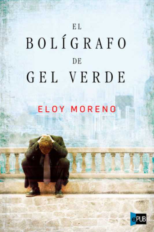 El bolígrafo de gel verde（Moreno Eloy）（2011）