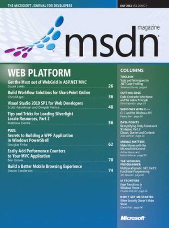 MSDN Magazine（2011）