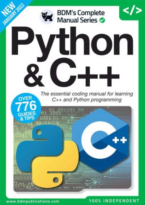 The Complete Python & C++ Manual - 9th Edition 2022（，，，）（2022）