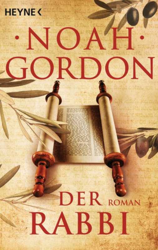 Der Rabbi（Gordon， Noah [Gordon， Noah]）（Zsolnay 2008）