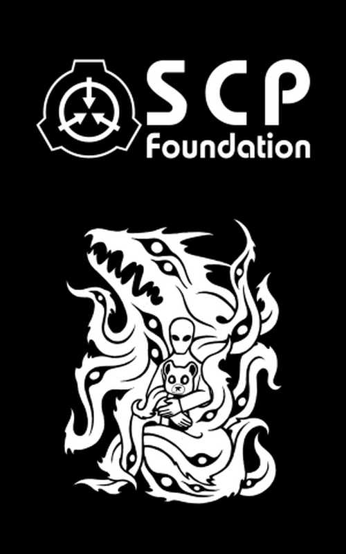 SCP Foundation： Tome 12（Various Authors）（2017）