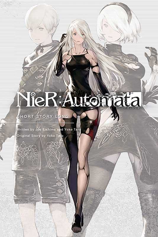 Nier Automata： Short Story Long（Yoko Taro）