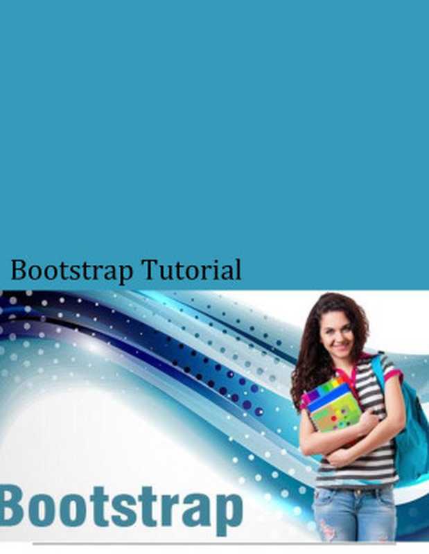 Bootstrap Tutorial（ZARA）