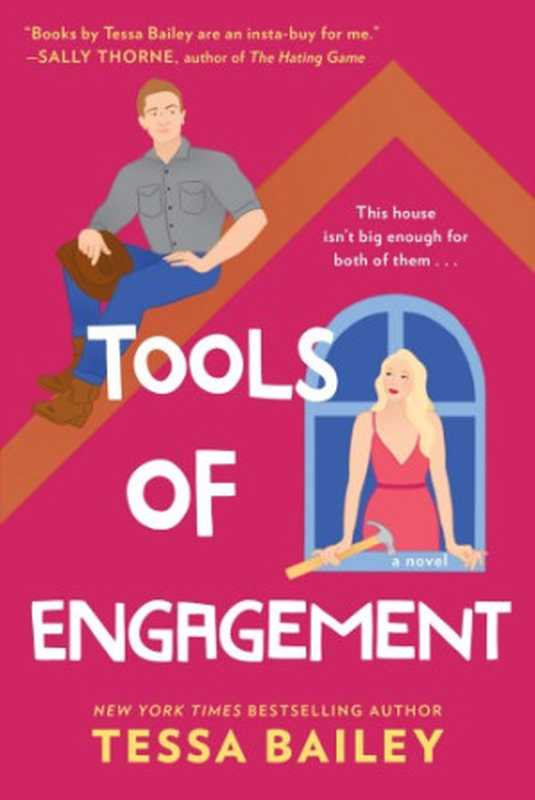 Tools of Engagement（Tessa Bailey）（Avon 2020）