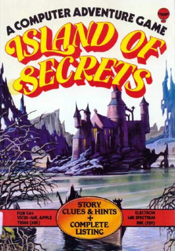 Island of secrets（Jenny Tyler， Les Howarth， Patrick Lynch）（Usborne 1984）