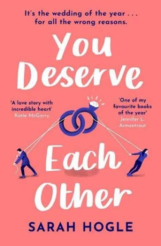 You Deserve Each Other（Sarah Hogle ）（2020）