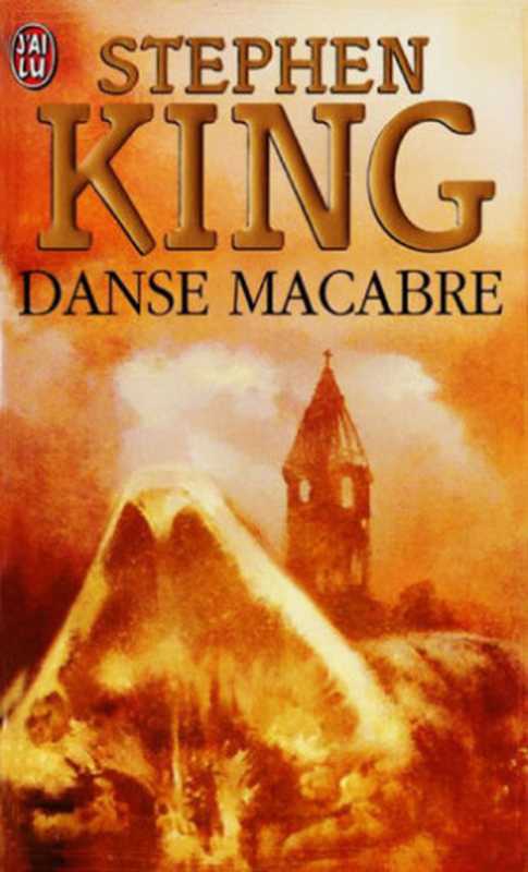 Danse macabre（King Stephen）（1978）