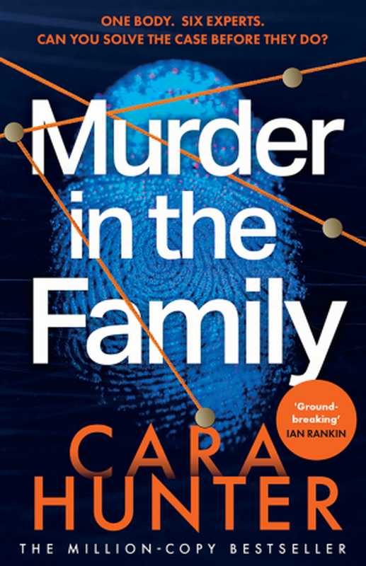 Murder in the Family（Cara Hunter）（HarperCollins UK 2023）