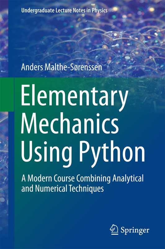 Elementary Mechanics Using Python（Anders Malthe-Sørenssen）