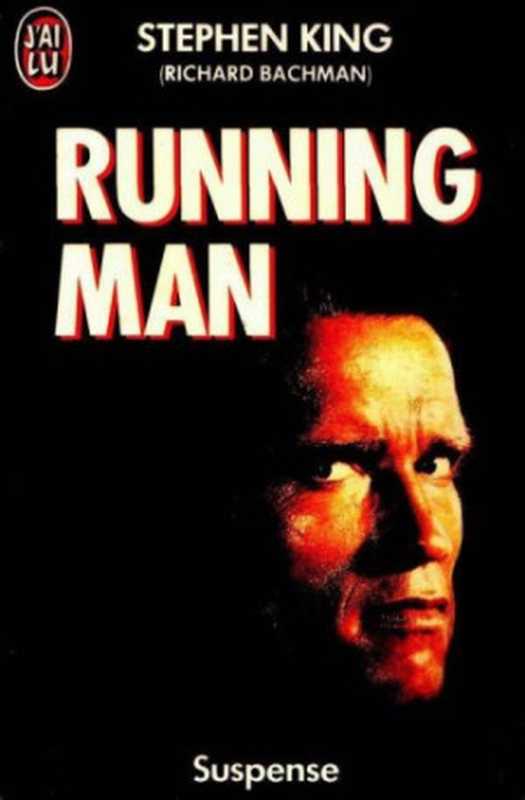 RUNNING MAN（STEPHEN KING）（2010）