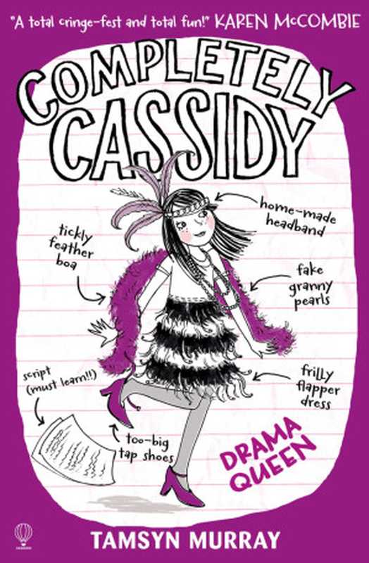 Drama Queen（Murray Tamsyn）（Usborne Publishing Ltd 2015）