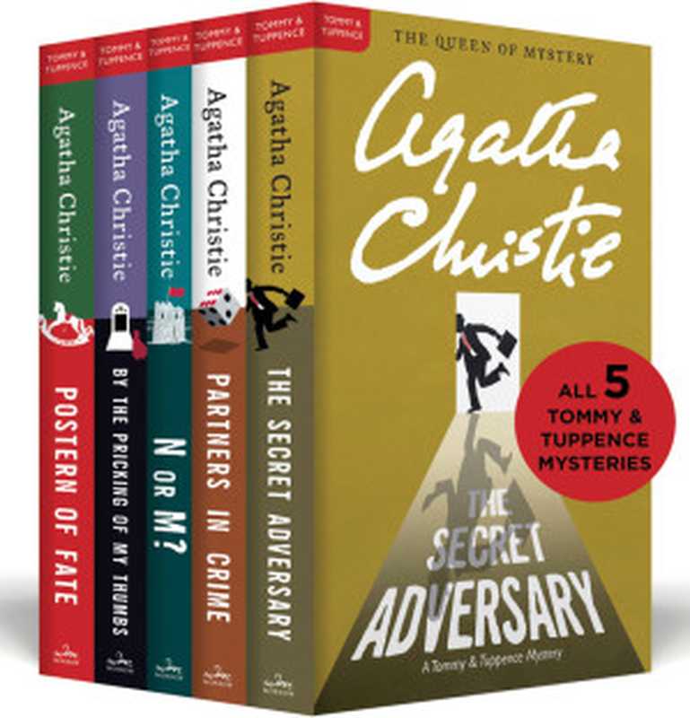 Tommy & Tuppence Mysteries Box Set 01-05（Agatha Christie）（William Morrow Paperbacks 2013）