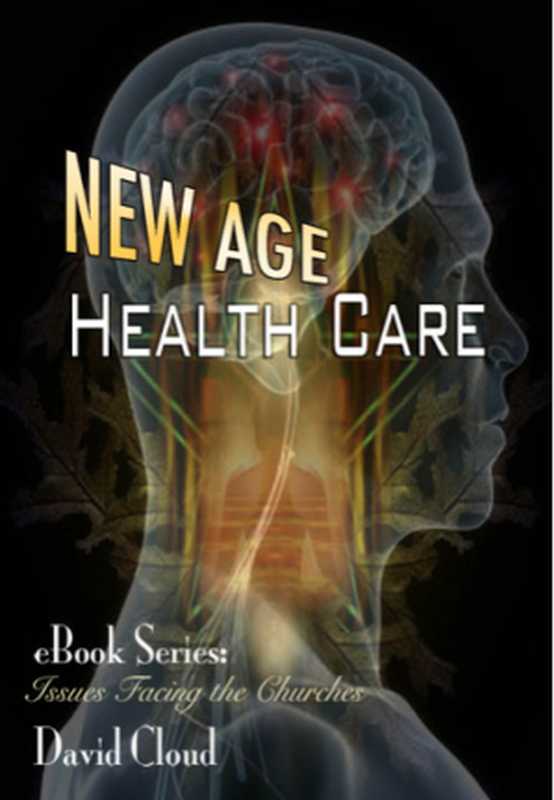 New Age Health Care（David Cloud [Satin， David G.]）（Oxford University Press， USA 1994）