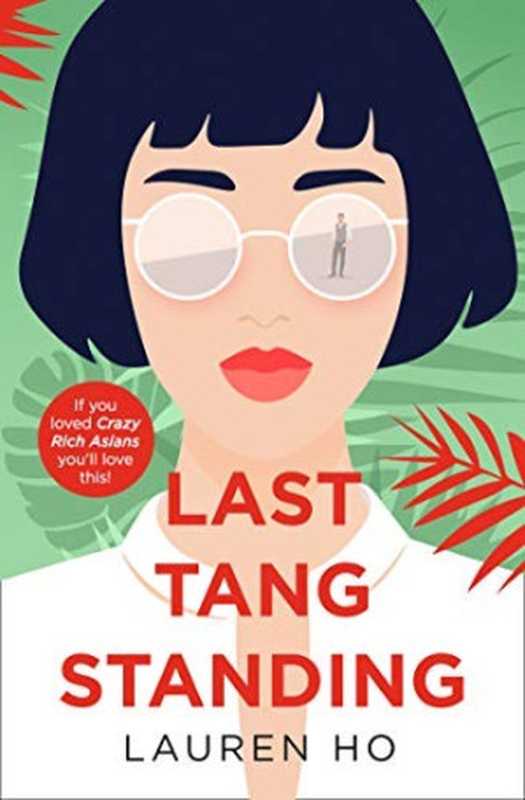 Last Tang Standing（Lauren Ho ）（HarperCollins UK 2020）