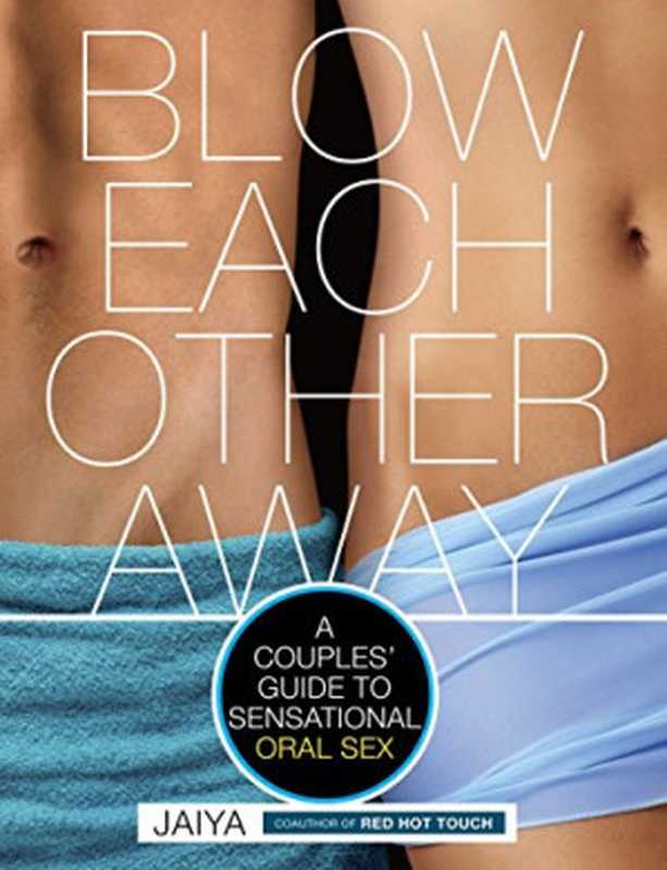 Blow Each Other Away： A Couples