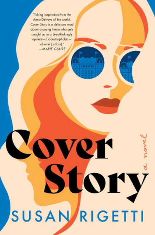 Cover Story（Susan Rigetti）（HarperCollinsPublishers 2022）