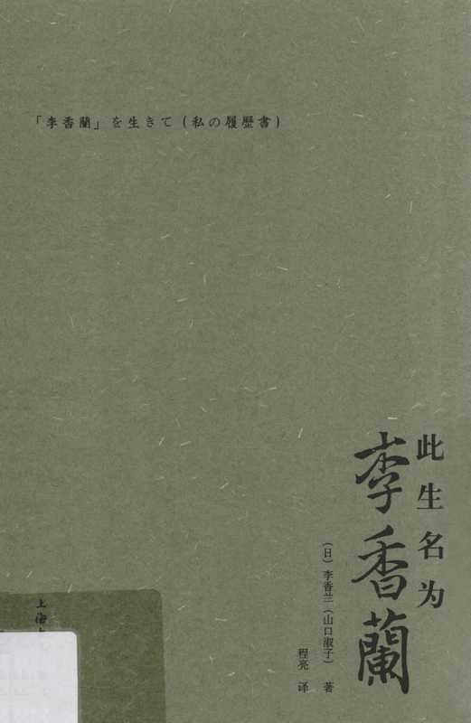 版权页.pdf（版权页.pdf）