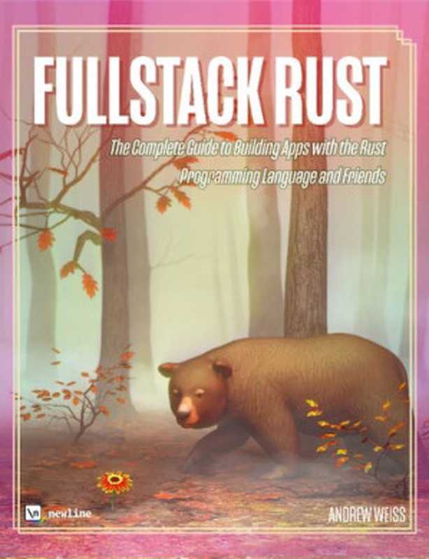 Fullstack Rust（Nate Murray）（leanpub.com 2020）