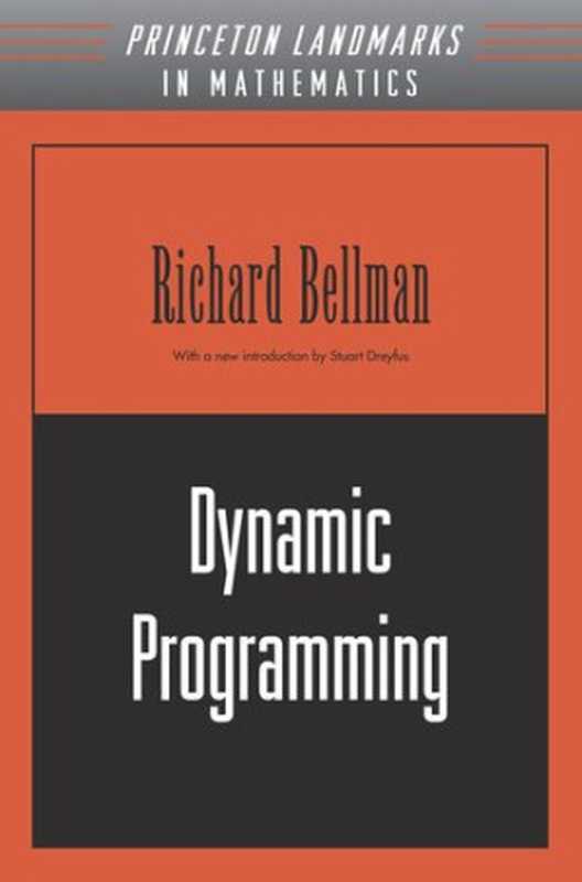 Dynamic Programming（Richard E. Bellman）（Princeton University Press 2021）