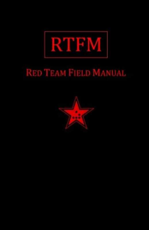 Rtfm（Ben Clark）（Createspace Independent Publishing Platform 2014）