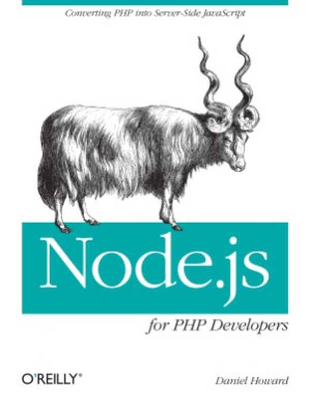 Node.js for PHP Developers（Daniel Howard）（O