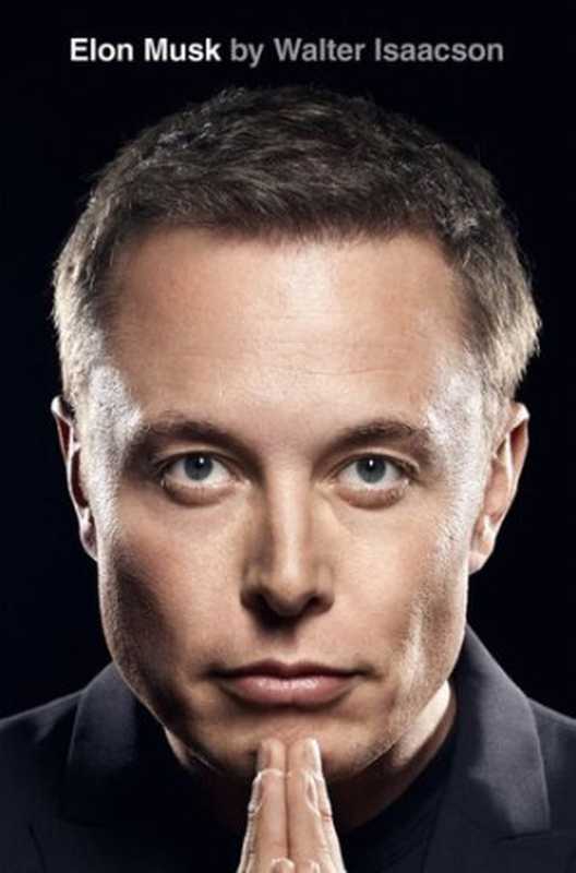 Elon Musk（Walter Isaacson）（2023）