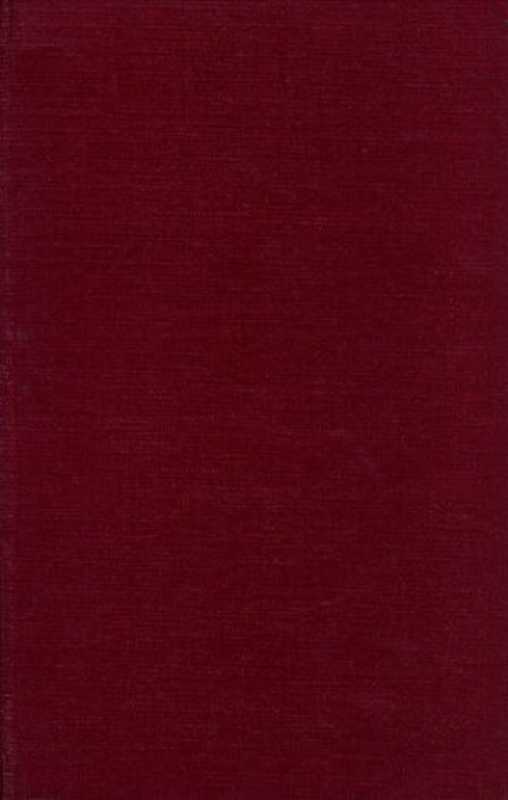 海外代表團西北考察日記（coll.）（中國國民黨中執會宣傳委員會 1934）