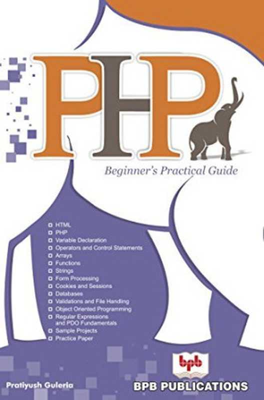 PHP Beginner