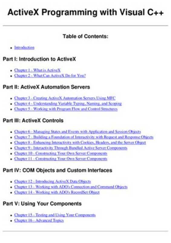 Active X Programming With Visual C++ 5（Jerry Anderson; John Berg; Michael Regelski）（Que 1997）