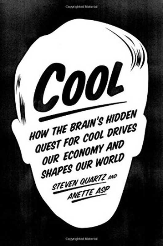 Cool： How the Brain