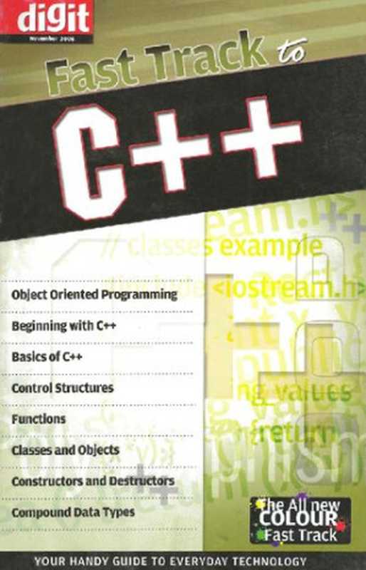 Fast Track to C++（Team digit）（Digit）