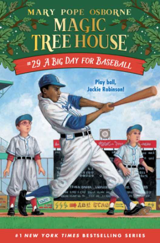 A Big Day for Baseball（Osborne  Mary Pope）（Random House Children