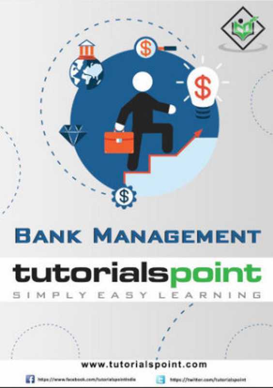 Bank Management（Tutorials Point）（Tutorials Point 2016）