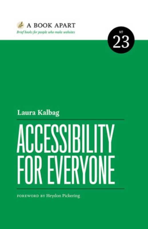 Accessibility for Everyone（Laura Kalbag）（A Book Apart 2017）