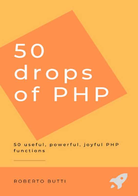 50 drops of PHP（Roberto Butti）（2023）