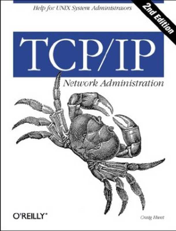 TCP IP Network Administration（Craig Hunt）（O