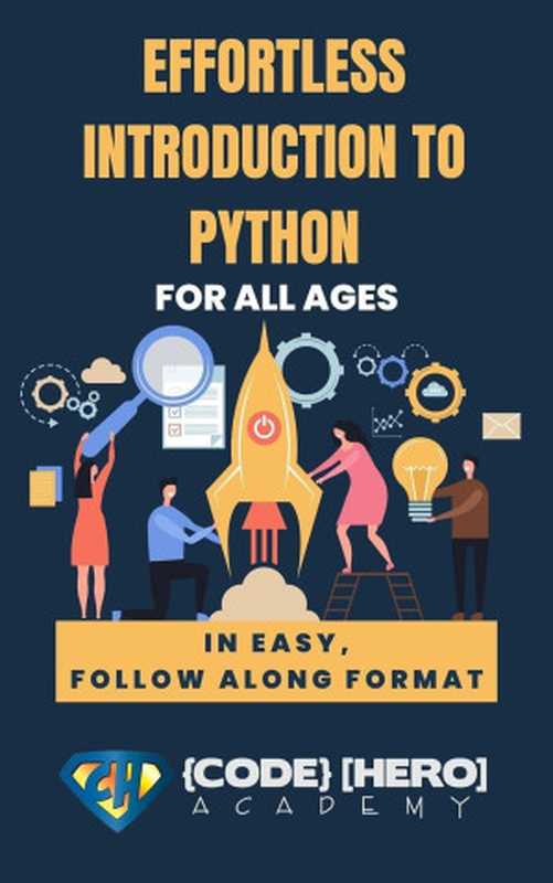 Effortless Introduction to Python For All Ages： A languid stroll through the garden of Python concepts（，，，，）（Autopublished 2023）