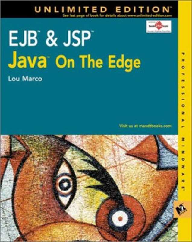 EJB & JSP Java on the edge（Lou Marco）（M&T Books 2001）