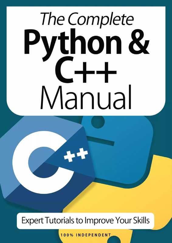 The Complete Python & C++ Manual - October 2020（Black Dog Media）（Black Dog Media 2020）