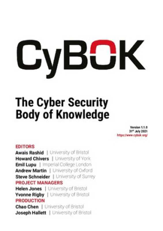 The Cyber Security Body of Knowledge 1.1.0（Cybok）（Cybok.org 2021）